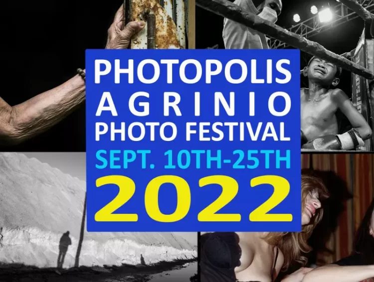 photopolis 2022