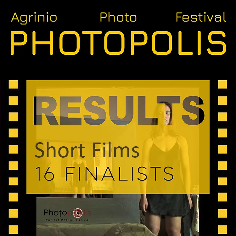 results short film