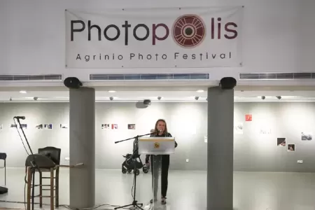Κεντρικές εκδηλώσεις 2023  @Photopolis_festival