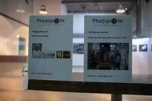 photopolis2022-079-copy